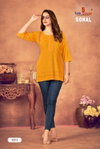Sonal By Tunic House Viscose Rayon Chikankari Kurta Wholesalers In Surat

